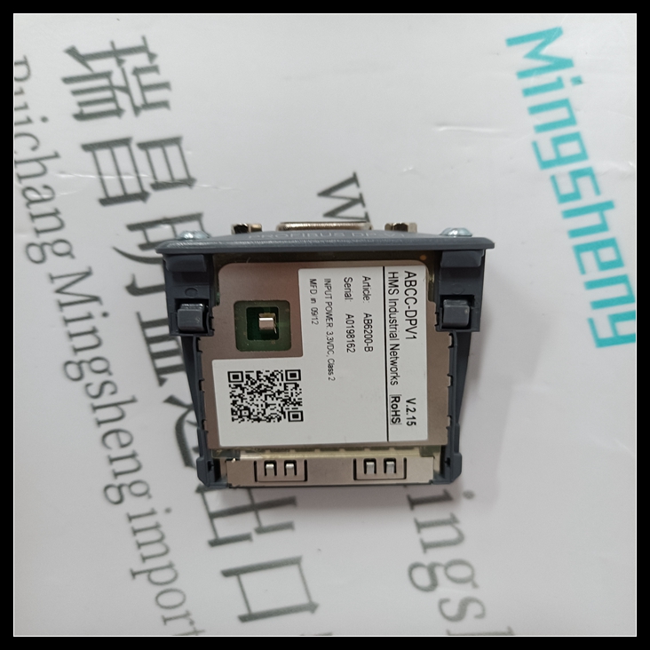 AUYBUS PROFIBUS DP-V1