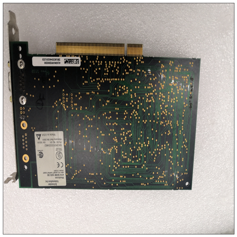 416NHM30030可編程模塊(圖1) 416NHM30030.20200826_115127.jpg