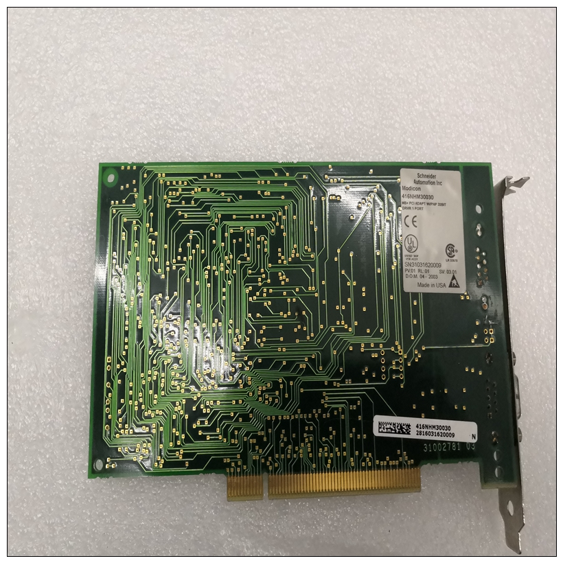 416NHM30030可編程模塊(圖3) 416NHM30030.20200826_115127 (2).jpg