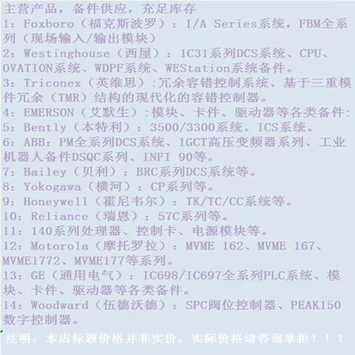 XVS-430-10MPI-1-10(圖1) 微信圖片_20220906091221.jpg