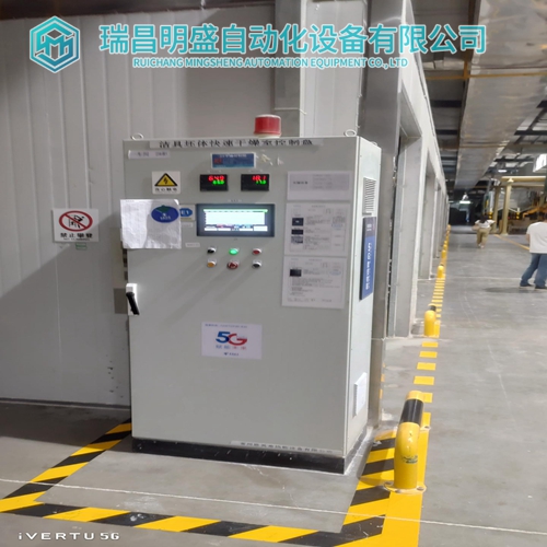 MVME712-103通用電氣卡件(圖5) 3a0047305f0b127799e5cd8f399cc6b0.jpg