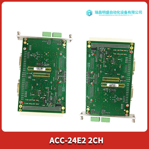 APANTEC 10047-001模擬量輸出擴(kuò)展器