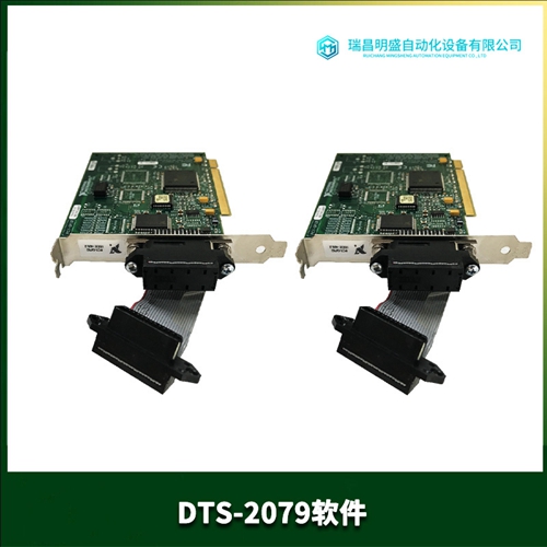 SCHENCK CAN001電壓控制模塊