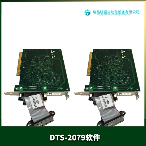 Harmonic Drive CHM-40A-A-E16384-B-SP控制PLC減速機(jī)