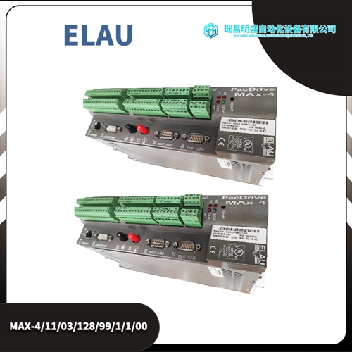 Harmonic CHA-20A-100-L-M1024-B-SP減速機(jī)