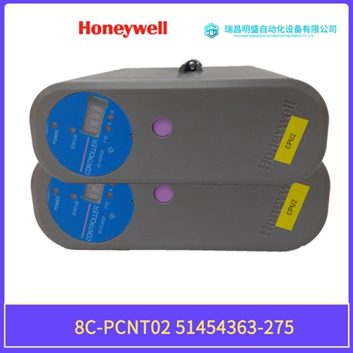 HONEYWELL C7076D1027擴(kuò)展驅(qū)動(dòng)器