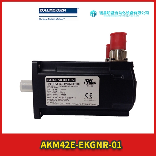 Kollmorgen B-102-A-21運行減速機