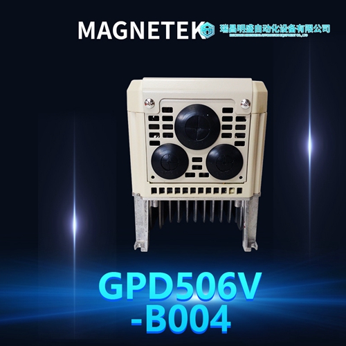 BALDOR BC30D7A35-CL7終端PLC系統(tǒng)