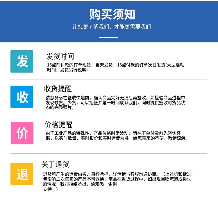 HONEYWELL 09472000模擬量控制卡(圖1) 微信圖片_20220816090545.jpg