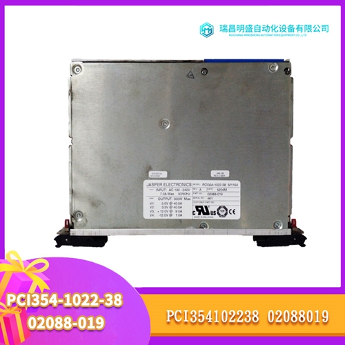 CONTROL TECHNIQUES 861122-03伺服電機