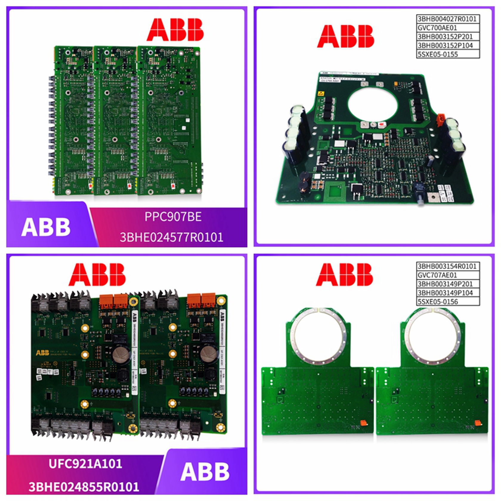 MVME337-1工控自動(dòng)化卡件(圖3) 1.jpg