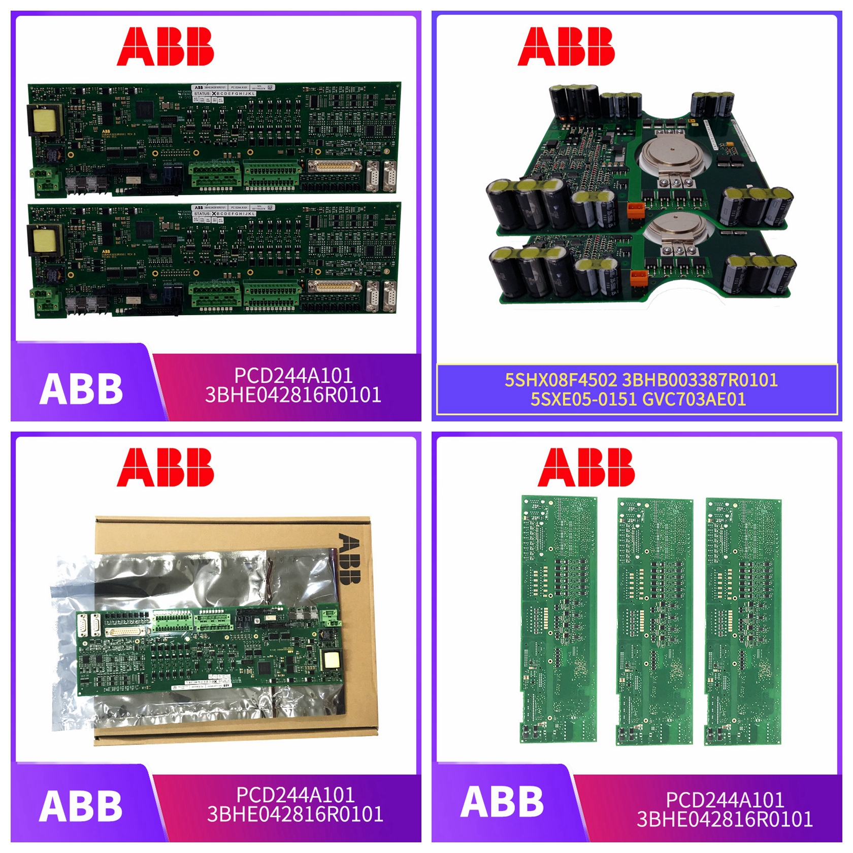 MVME709-1工控備件模塊(圖3) 2.jpg