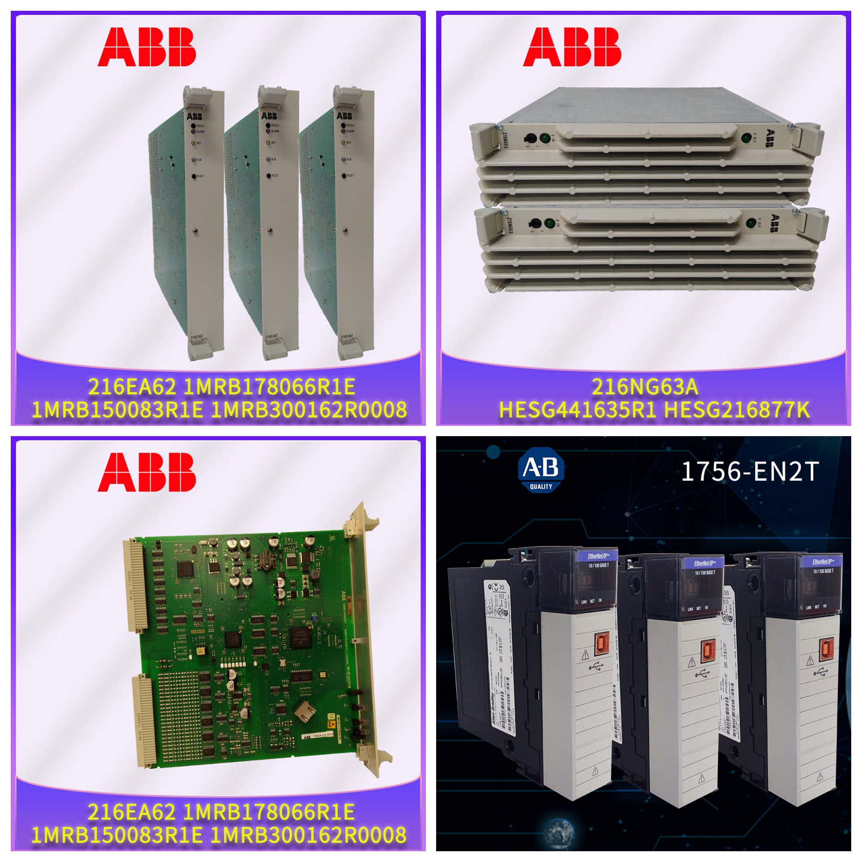 MVME2603-1161控制器模塊(圖5) 4.jpg