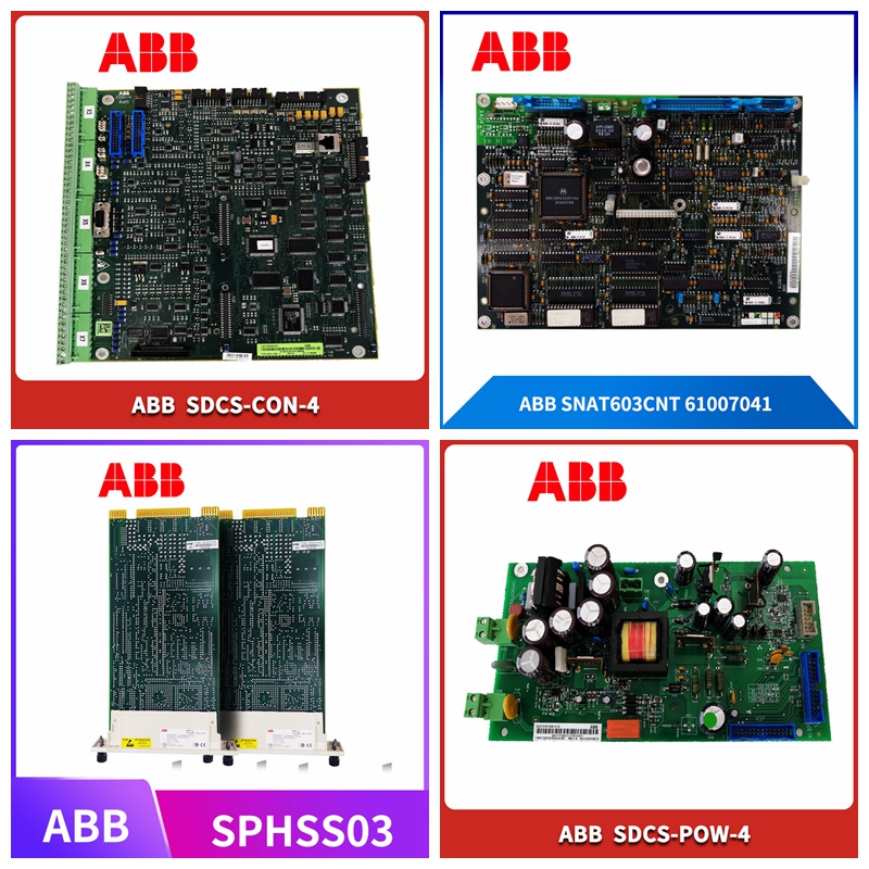 F8628X備件模塊(圖3) 14.jpg