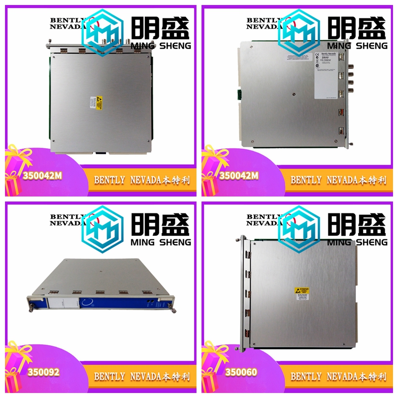 MVME332XTP庫存?zhèn)浼?圖2) 17.jpg