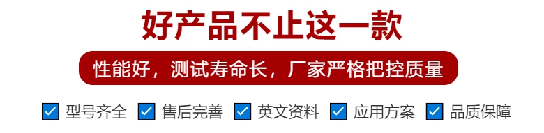 Yokogawa CP451-10備件庫存(圖3) 20.jpg
