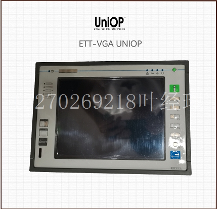ICS TRIPLEX T8300輸出卡件(圖1) ETT-VGA UNIOP.jpg