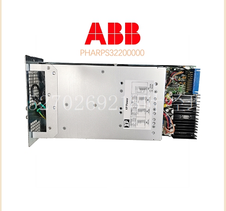 HIMA H51Q-HRS工控DCS系統(tǒng)備件(圖1) PHARPS32200000.jpg