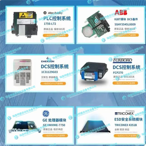 SST SST-1500-RCX-3-1-2伺服電機(jī)驅(qū)動器(圖2) 微信圖片_20221013111134.jpg