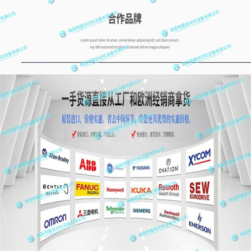 GESPAC GESSBS-10數字量控制板卡(圖2) 微信圖片_20221011141943.jpg