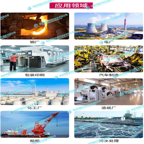 GESPAC GESSBS-10數字量控制板卡(圖3) 微信圖片_20221017083804.jpg