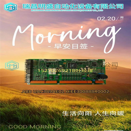 NI PXI-5690射頻放大器(圖1) 微信圖片_20230220102703_副本.jpg