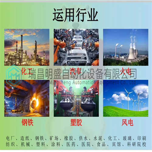 KONGSBERG RAIC400接口模塊(圖3) 微信圖片_20220816154649_副本.jpg