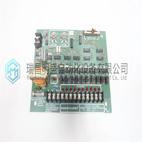 FLEX-KLEEN T16054星頻定時(shí)器