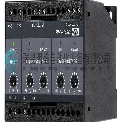 DEIF RMV-142D配電盤(pán)保護(hù)電壓繼電器過(guò)壓/欠壓