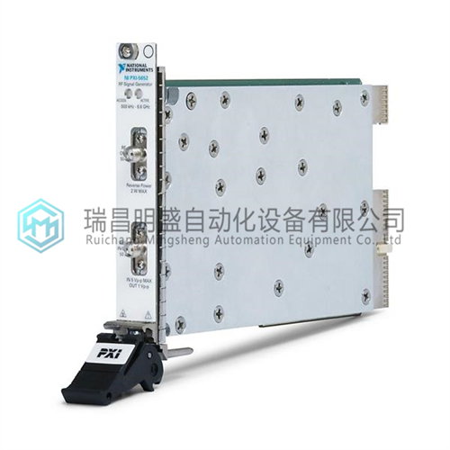 NI PXIe-5652射頻信號發(fā)生器