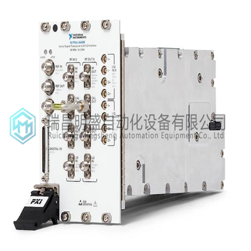NI PXIe-5646R矢量信號(hào)收發(fā)器