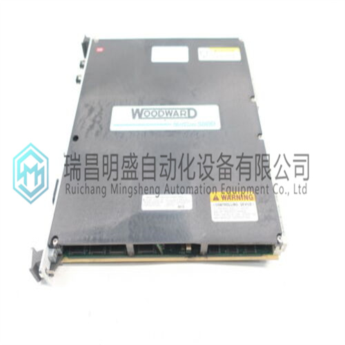 WOODWARD 5466-063 PLC系統(tǒng)備件