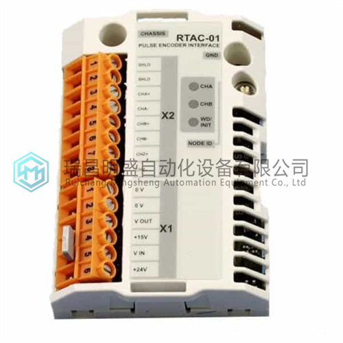 ABB RTAC-01遠(yuǎn)程終端單元配置說(shuō)明