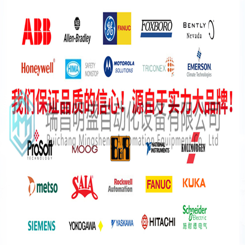 SST SST-PB3M-CPX通信模塊(圖2) 微信圖片_20230322163412.png