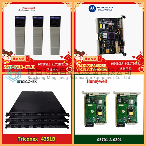 REXROTH SYHNC100-NIB-24-P-D-E23-A012伺服驅(qū)動(dòng)器(圖1) 光影魔術(shù)手拼圖1.jpg