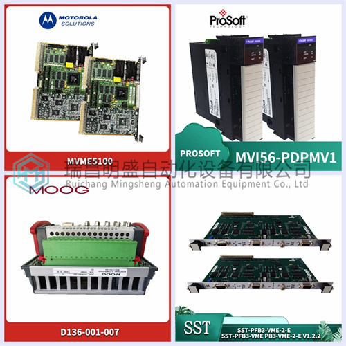 DEIF PPU-2-GS電力保護(hù)單元(圖1) 光影魔術(shù)手拼圖4.jpg