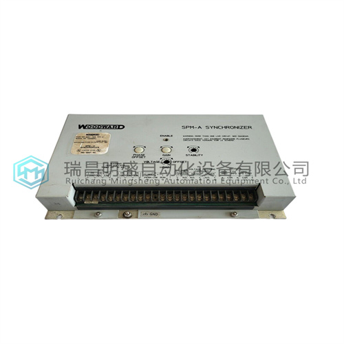 WOODWARD 9907-029數(shù)字速度控制器