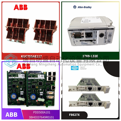 SST 5136-PBMS-ISA PLC系統(tǒng)2023年4月6日倉庫現(xiàn)貨(圖2) 光影魔術(shù)手拼圖.jpg