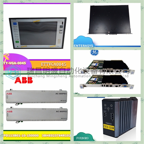 YASKAWA CIMR-M5D2018高性能的變頻器(圖2) 光影魔術手拼圖3.jpg