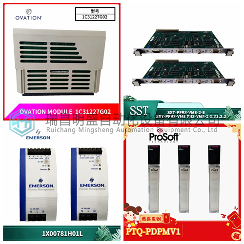 ABB IMHSS03-MA數(shù)字信號處理模塊 2023年4月7日庫存?zhèn)浼?圖2) 光影魔術(shù)手拼圖1.jpg