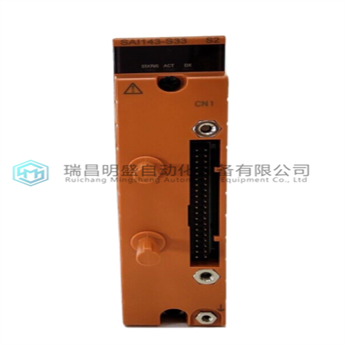 YOKOGAWA SAI143-S33智能型溫度變送器(圖1) YOKOGAWA SAI143-S33.png