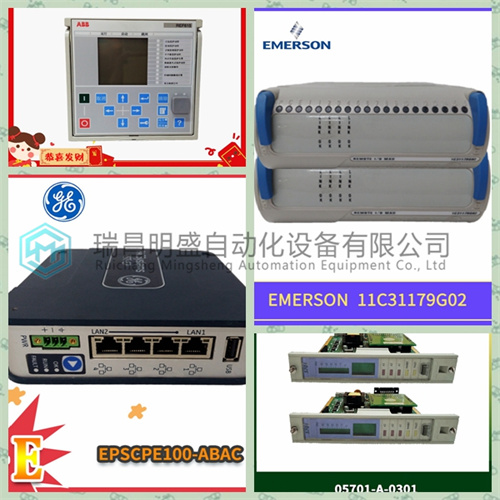 ALSTOM NRD108034 8RDB44674G01 SA44674.C工控DCS系統(tǒng)(圖2) 光影魔術(shù)手拼圖1.jpg