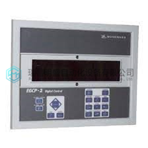 WOODWARD EGCP-2 8406-121電機組控制器(圖1) WOODWARD EGCP-2 8406-121.png