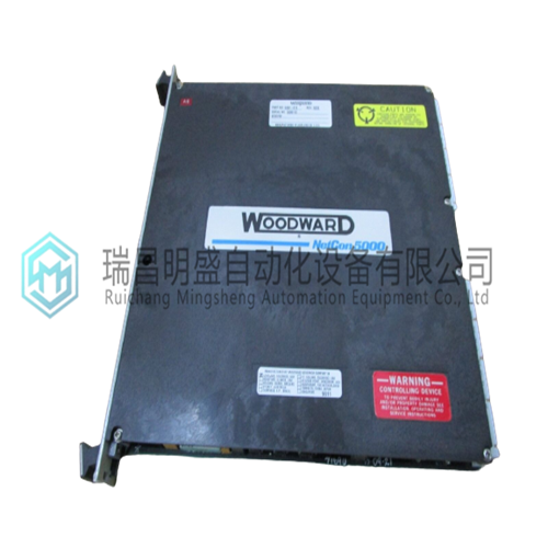 WOODWARD 5464-414數(shù)字速度傳感器(圖1) WOODWARD 5464-414.png