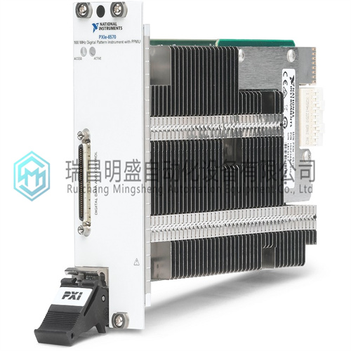 NI PXIe-6555高性能的數字I/O模塊(圖1) NI PXIe-6555.jpg
