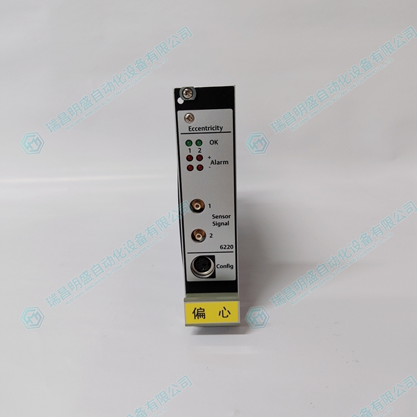 EMERSON A6220 監(jiān)測模塊