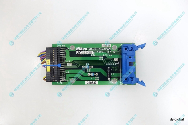 Nikon  4S007-157-A    計(jì)數(shù)板