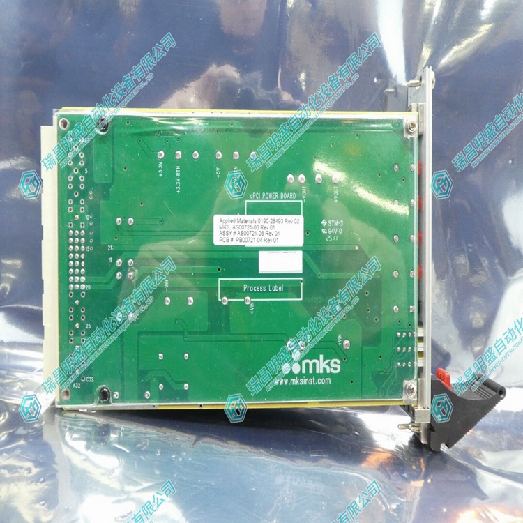 AMAT 0190-28484 伺服驅(qū)動(dòng)器(圖1) b3788fcb264658e992280930b8b20791_3-24010Q424529B.jpg