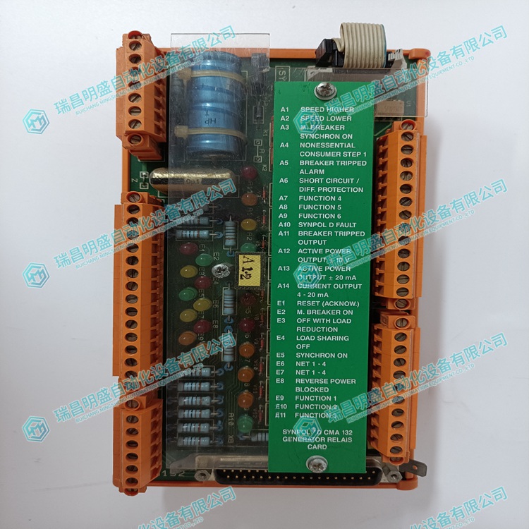 ABB 3DDE300412自動(dòng)化處理器模塊(圖1) 14a59b3af0346a8550717ed539b84ae5_3-2402061541234E.jpg