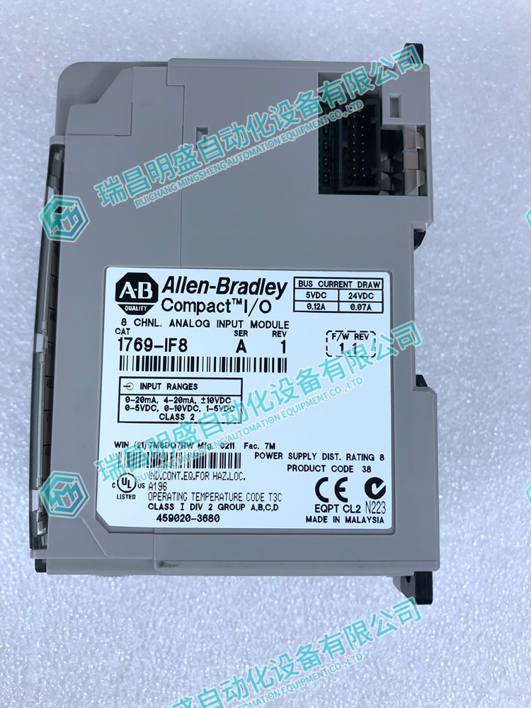 AB 1769-IF8模擬量輸入模塊采集模擬信號